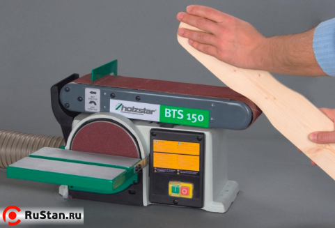 Простая шлифовка скруглений с помощью шлифовального вала фото №4 Holzstar BTS 150 фото №4